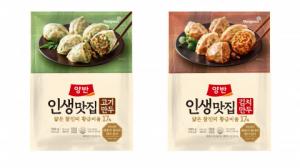 동원F&B, ‘양반 인생맛집 만두’ 출시
