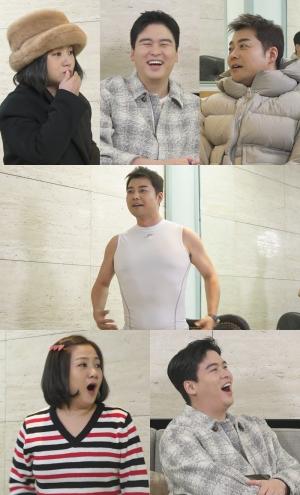 MBC '나 혼자 산다' 전현무, 박나래X이장우와 '팜유 보디 프로필' 긴급회의 포착! 유명 패션지 화보 촬영 예고!